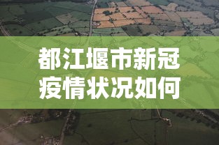 8 级教程 ＂超稳大厅金花一直输”(太坑了果然有挂)