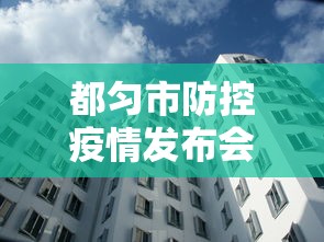 热点解读 ＂人人麻将开挂软件”分享必要外挂教程