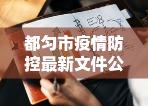 辅助开挂神器“哈局八张开挂(辅助外挂+教程)