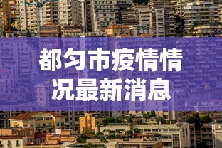 8 级教程 ＂超稳大厅金花一直输”(太坑了果然有挂)