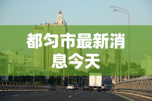 知识科普“小程序江苏麻将有挂吗”附开挂脚本详细教程