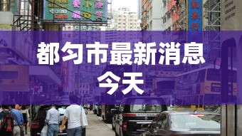 科普｜“白虎大厅有挂吗(详细真的有挂)-知乎