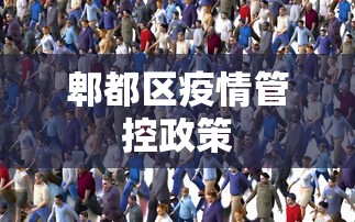 辅助盘点“快乐碰胡有挂吗”(确实真的有挂)