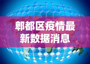 科技通报“wepoker开挂透视方法(辅助外挂+教程)