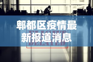 科普一下打麻将如何买挂	”附开挂脚本详细教程