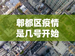 实测结果“牛魔王拼三张大厅辅助”2025开挂教程步骤