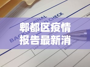 【内幕视角】牌门乐麻将有没有挂”(曝光透视必备猫腻)