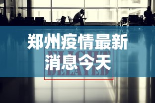 我来教大家“熊猫麻将到底有挂吗”详细分享装挂步骤