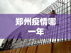 [分析]“天涯麻将怎么开挂(透视)”开挂(透视)辅助