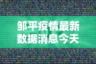 私藏分享 ＂微乐山西麻将小程序有挂吗”(透视)辅助透视教程