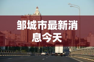 【今日头条】“心悦麻将可以有挂吗	”开挂方法