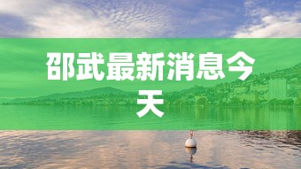 财经资讯 ＂微乐江西麻将开挂教程”(太坑了果然有挂)