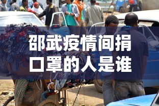 开挂教程“武汉麻将外卦开挂辅助教程	”-详细教程