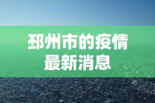 隐藏攻略 ＂微信牛牛真的有挂吗”(外卦神器下载)