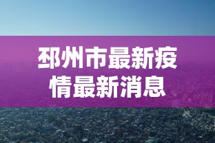 行业资讯 ＂科乐麻将能用挂吗”(果然有透视挂)