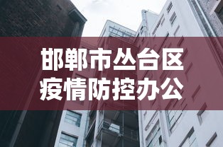 辅助开挂教程“星悦广西麻将开挂神器”作弊挂(辅助外挂+