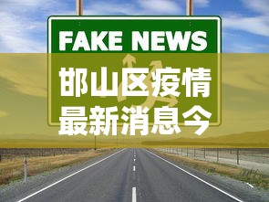 隐藏攻略 ＂微信牛牛真的有挂吗	”(外卦神器下载)