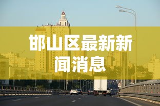 辅助盘点“家乡麻将怎么能抓好牌”开挂神器{透视辅助}全揭秘