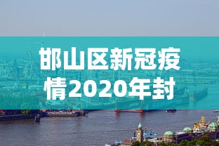 一分钟讲解“毛豆大厅有什么挂”(透视曝光猫腻)