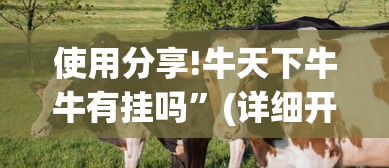 软件高效用法 ＂好友赣南麻将怎么开挂	”开挂(透视)辅助神器