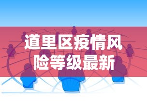 辅助开挂教程“微信麻将小程序万能开挂器”开挂(透视)辅助
