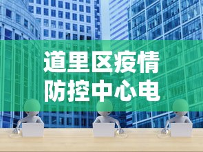 今日必看教程“微信十三水如何刷好牌	”-原来有挂
