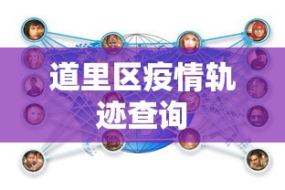 分析必看“微乐斗地主最新版本挂”有挂详细开挂教程