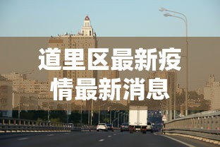 财经速递 ＂同城130克挂号信多少费用	”开挂步骤方法