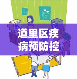 7分钟揭秘＂同城跑胡子开挂作弊”开挂步骤方法