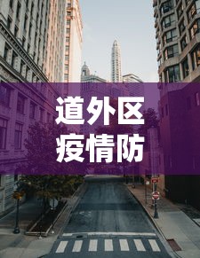 轻松上手 ＂情怀宜春麻将怎么开挂”详细开挂安装教程