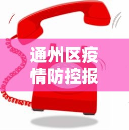 多轮实测 ＂微乐湖南麻将小程序必赢神器”真实开挂技巧分享