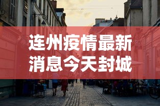深度实测 ＂老十三水透视辅助(透视)	”开挂(透视)辅助教程