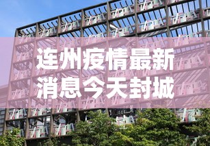 独家分析“老友麻将开挂神器”通用版下载教程!