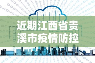 独家脚本实测“微乐麻将有挂的是真是假”详细开挂教程