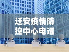 这款软件太香了 ＂跑胡子手机打牌神器”作弊挂(辅助外挂+教程)