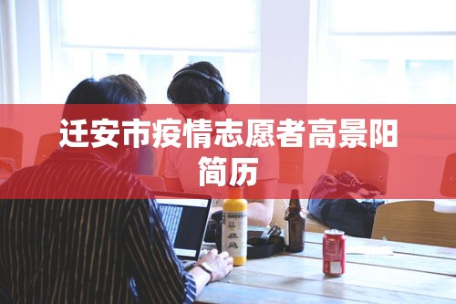 软件安装教程 ＂皮皮跑胡子挂免费版”事实上确实有挂