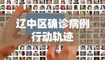 亲测插件“边锋斗地主有没有辅助”事实上真的有挂