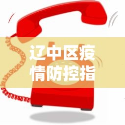 实测结果“桂林字牌有挂吗!	”(确实有挂)
