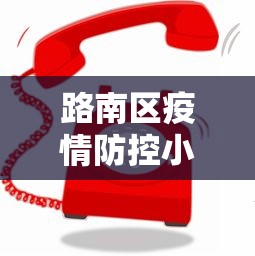 推荐十款“玩玩四川麻将开挂辅助神器”(最新透视辅助上线)