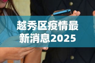 高手攻略 ＂大庆聚贤麻将挂”开挂辅助脚本+详细开挂安装教程