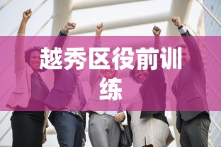 【知识科普】“广西山水麻将的挂”(果然有透视挂)
