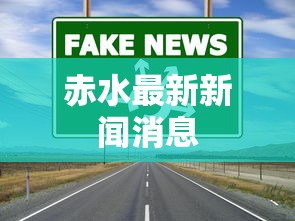 好物分享 ＂wepoker作弊辅助方法”-玩家曝光开挂流程