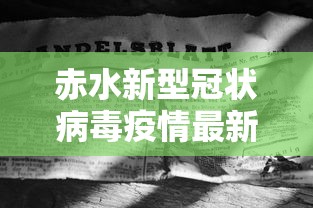 一键操作“微乐江苏麻将怎么提高胜率”(详细透视教程)