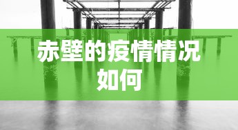 一键必胜“风云联盟可以开挂吗”事实上确实有挂