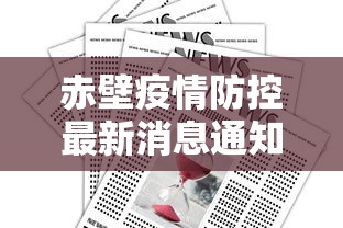 好物分享 ＂wepoker作弊辅助方法	”-玩家曝光开挂流程