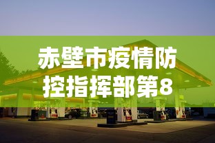 2026 全网首发 ＂微乐广西麻将开挂教程”确实有挂