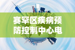 【盘点十款】“多乐够级开挂辅助软件	”(详细开挂教程)