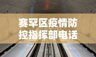 实测对比 ＂晋中胡乐麻将有挂吗”揭秘透视辅助万能挂用法