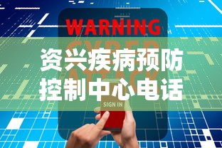 8 级教程 ＂大连乐达麻将有没有挂”(透视)辅助透视教程