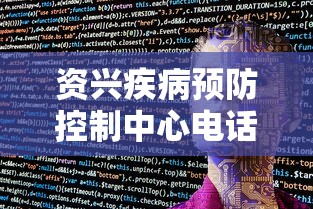 8 级教程 ＂大连乐达麻将有没有挂”(透视)辅助透视教程